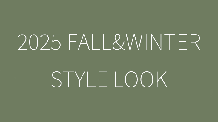 2025fw-look-banner.jpg
