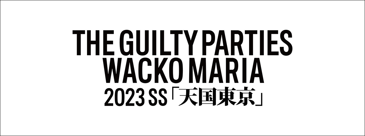 WACKO MARIA（ワコマリア）｜パンツ商品一覧ページ LOCKSTOCK