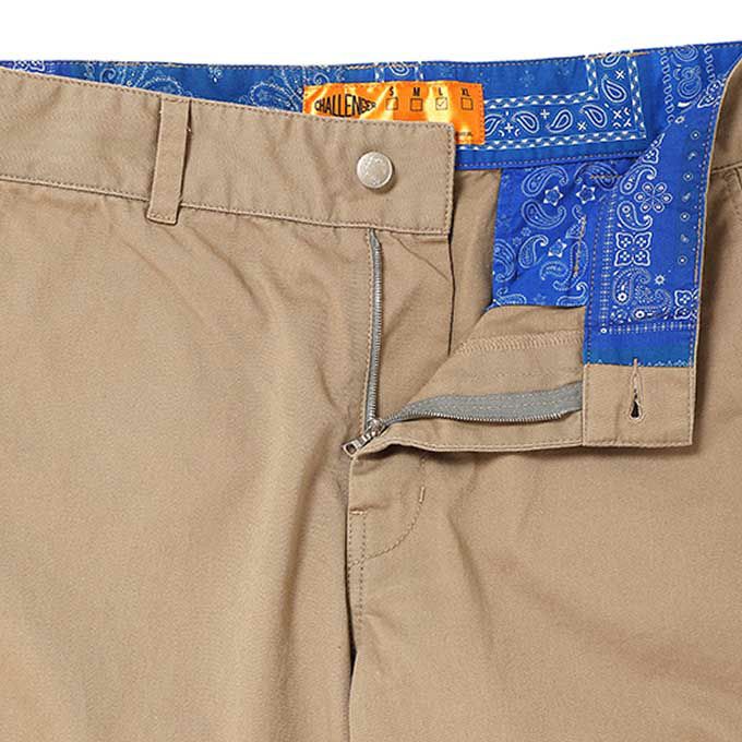 CHALLENGER NARROW CHINO PANTS | LOCKSTOCK/STLIKE