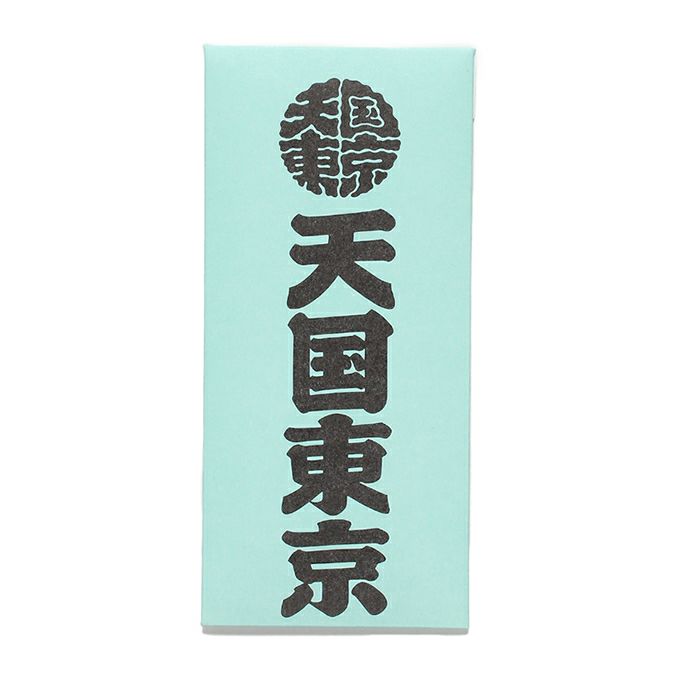 WACKO MARIA KUUMBA / STICK INCENSE 