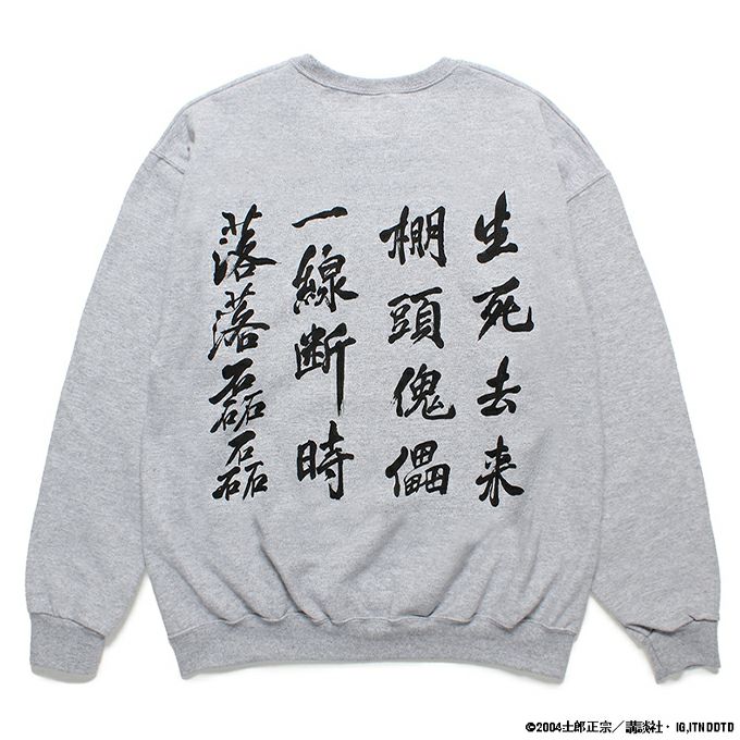 WACKO MARIA GHOST IN THE SHELL 2 INNOCENCE / 攻殻機動隊 / CREW NECK SWEAT SHIRT  ( TYPE-3 ) | LOCKSTOCK/STLIKE