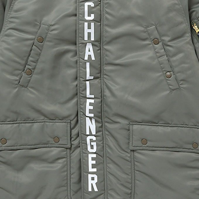 CHALLENGER CLASSIC FLIGHT JACKET | LOCKSTOCK/STLIKE