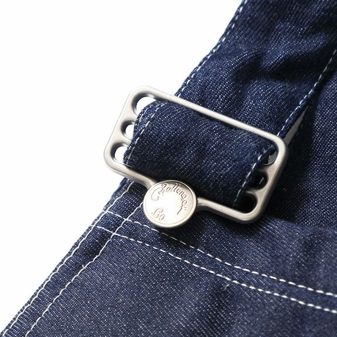 CHALLENGER SUPERIOR WARM OVERALL | LOCKSTOCK/STLIKE