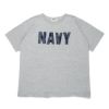88/12 GRAY