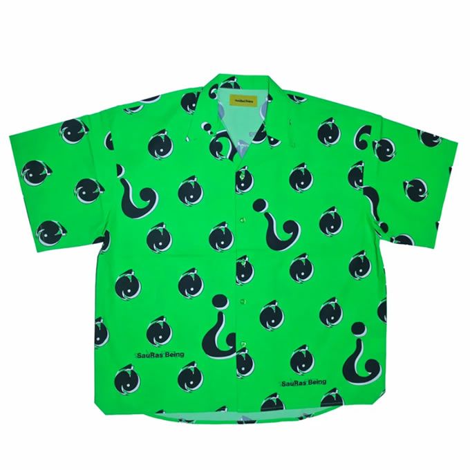 GREEN