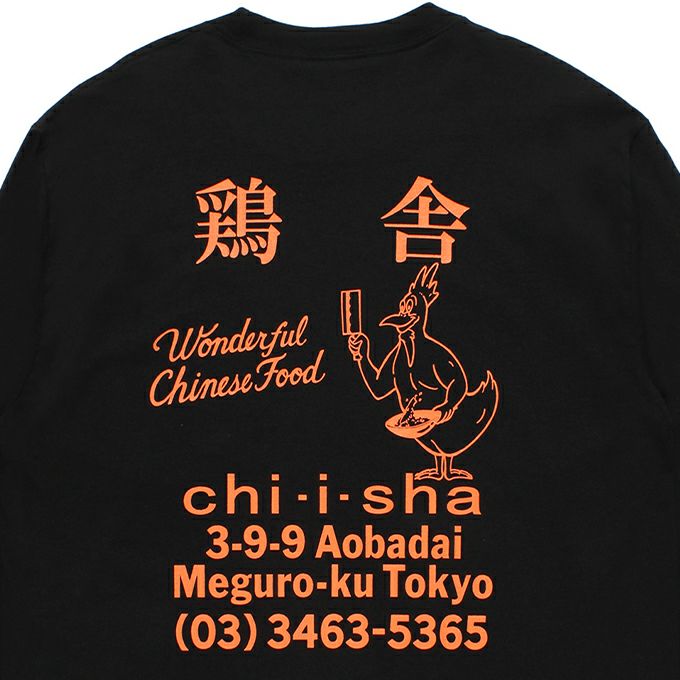 WACKO MARIA 鶏舎 / WASHED HEAVY WEIGHT CREW NECK LONG SLEEVE