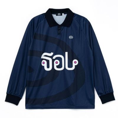 sol soonerorlater Tee Mサイズ Soonerorlater sol Waffle L/S Tee 迷彩 サーマル - メルカリ
