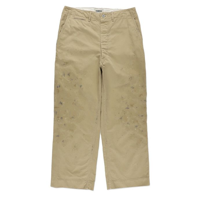 KHAKI